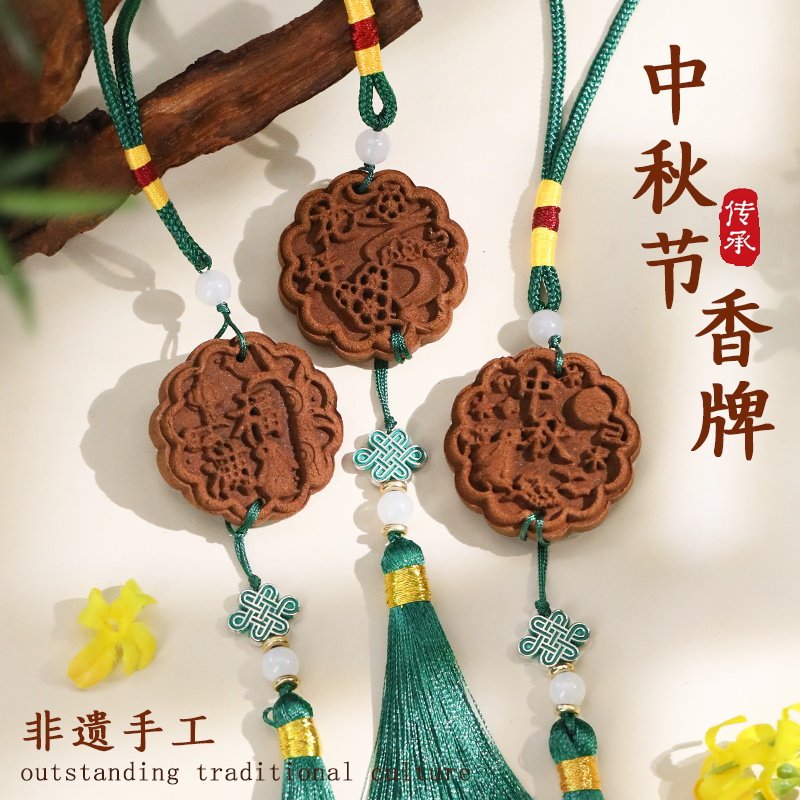 宋锦镜子非遗手工DIY材料包刺绣小化妆镜新中式随身镜重阳节评价- 淘宝网