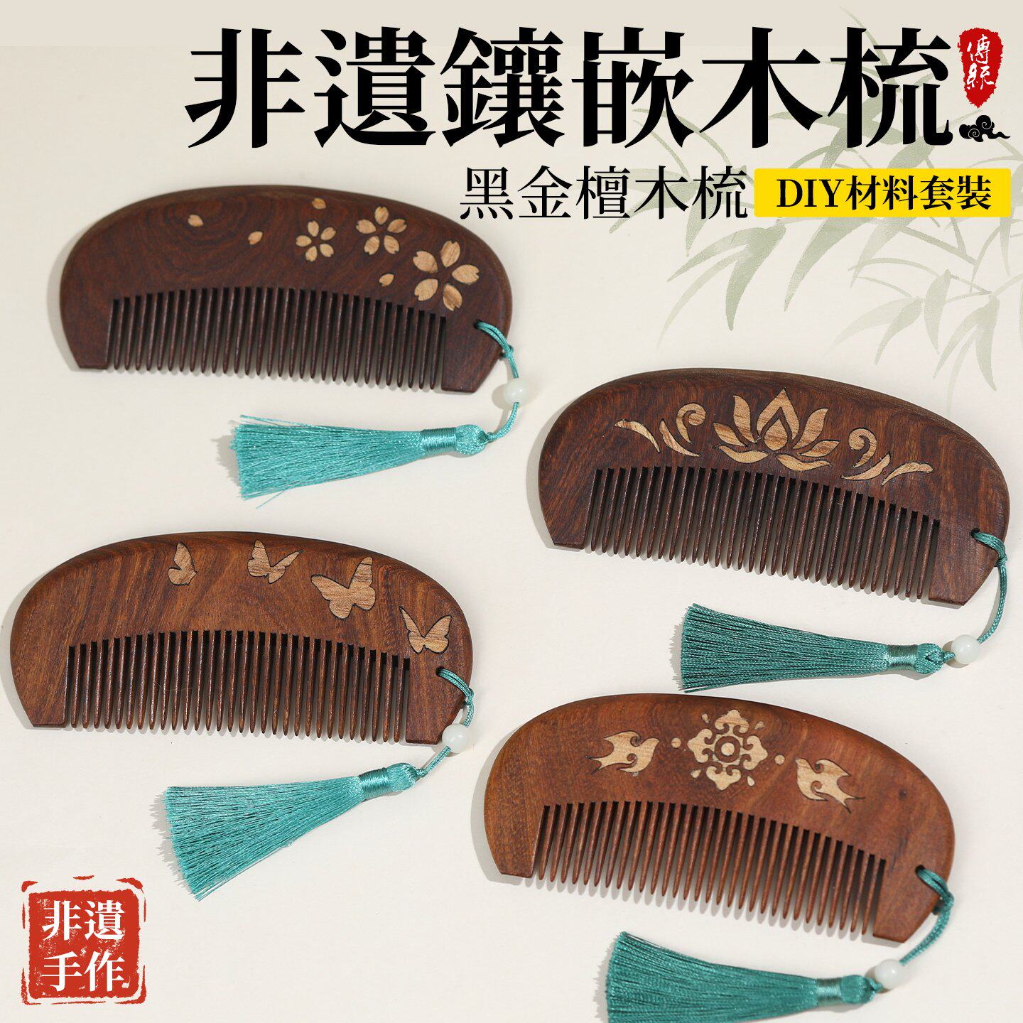宋锦镜子非遗手工DIY材料包刺绣小化妆镜新中式随身镜重阳节评价- 淘宝网