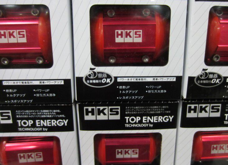 Купить Экономайзеры топлива хкс топлива намагничивающее устройство ...