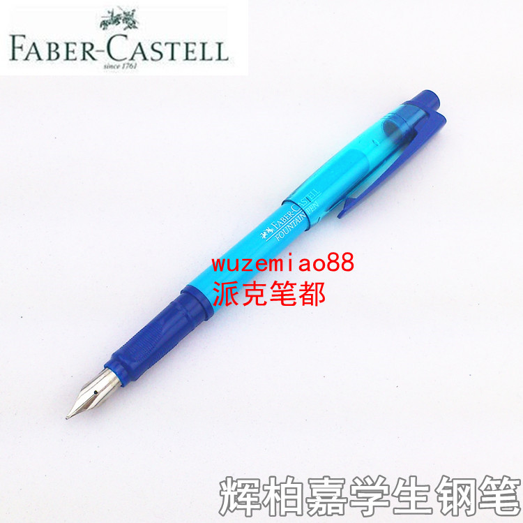 

Ручка перьевая Faber/Castell Faber-castell