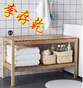 Подставка под обувь для прихожей IKEA