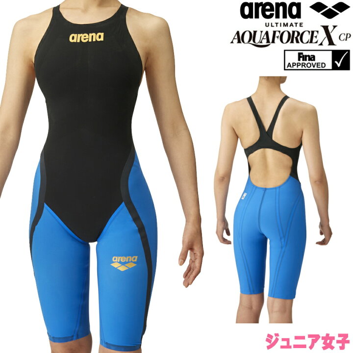 代购日本21年儿童版Arena阿瑞纳减阻速干抗氯持久训练比赛泳衣- Taobao