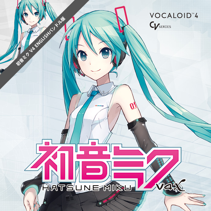 KAITO V3 男声VOCALOID3 虚拟歌手软件初音未来系列-Taobao