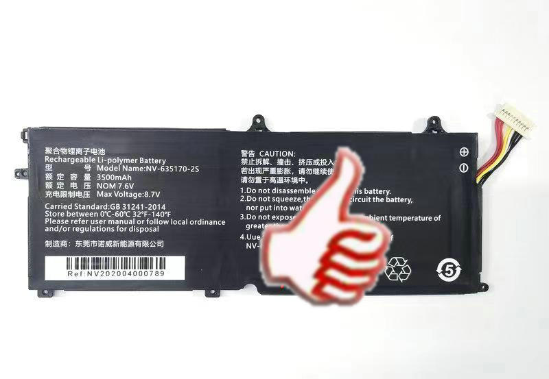 原裝臺電Teclast F5電池2666144,H-30137162P, MaxBook Y11 H1M6-Taobao