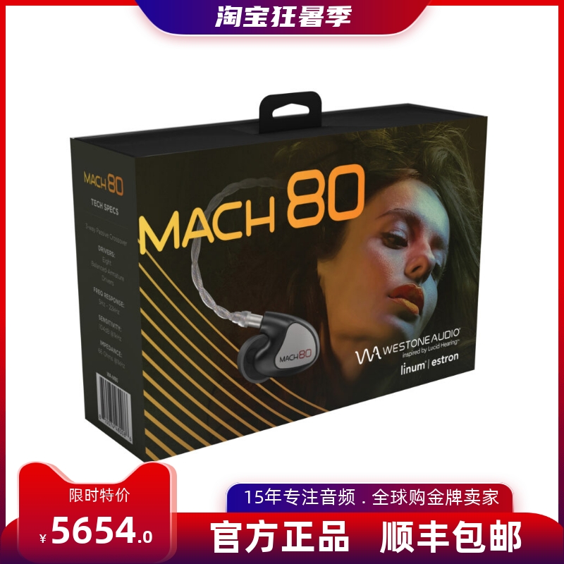 爱科技AKG N5005 5k5 入耳式高保真Hifi旗舰耳机无线蓝牙全新原装- Taobao