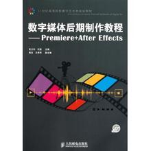 21世纪经济报 何苗_▲图片来源:21世纪经济报道-一家3000人的国有大行分行,800人选...(3)