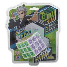 Кубик Рубика Бесплатная доставка подлинной Audi