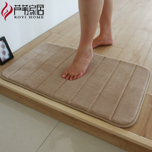 浴室慢回弹吸水地垫