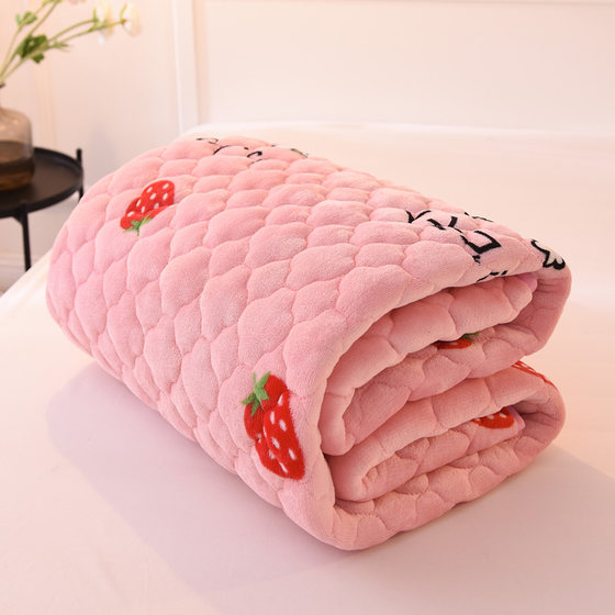 Seiki Plus Velvet Milk Coral Velvet Flanged Bed Single Single Piece Male 1.2 Meters 1.5 Dormitory Single Person Seiki Plus Velvet Milk Coral Velvet Flanged Bed Single Single Piece Male 1.2 Meters 1.5 Dormitory Single Person