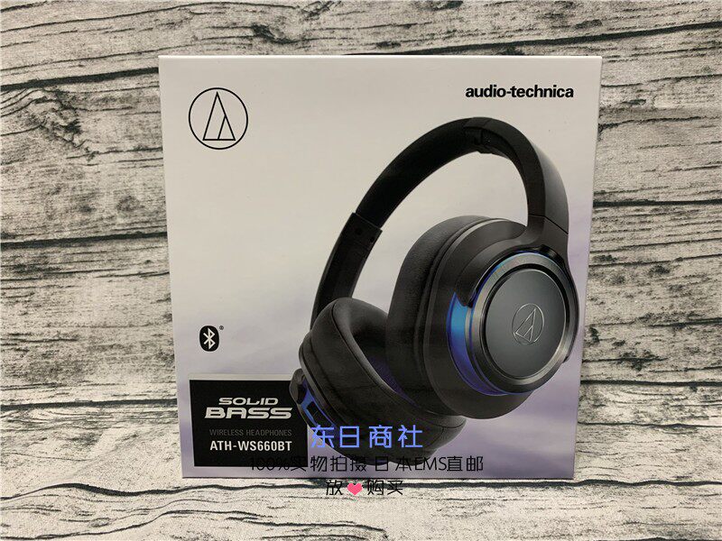 日本intime 翔DD The Head for MMCX 限定入耳式女毒人声器乐流行评价