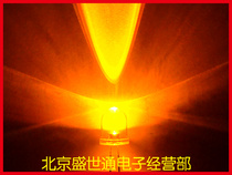 Светящие диоды 10 мм ультра -высокие ярко -белые волосы ...