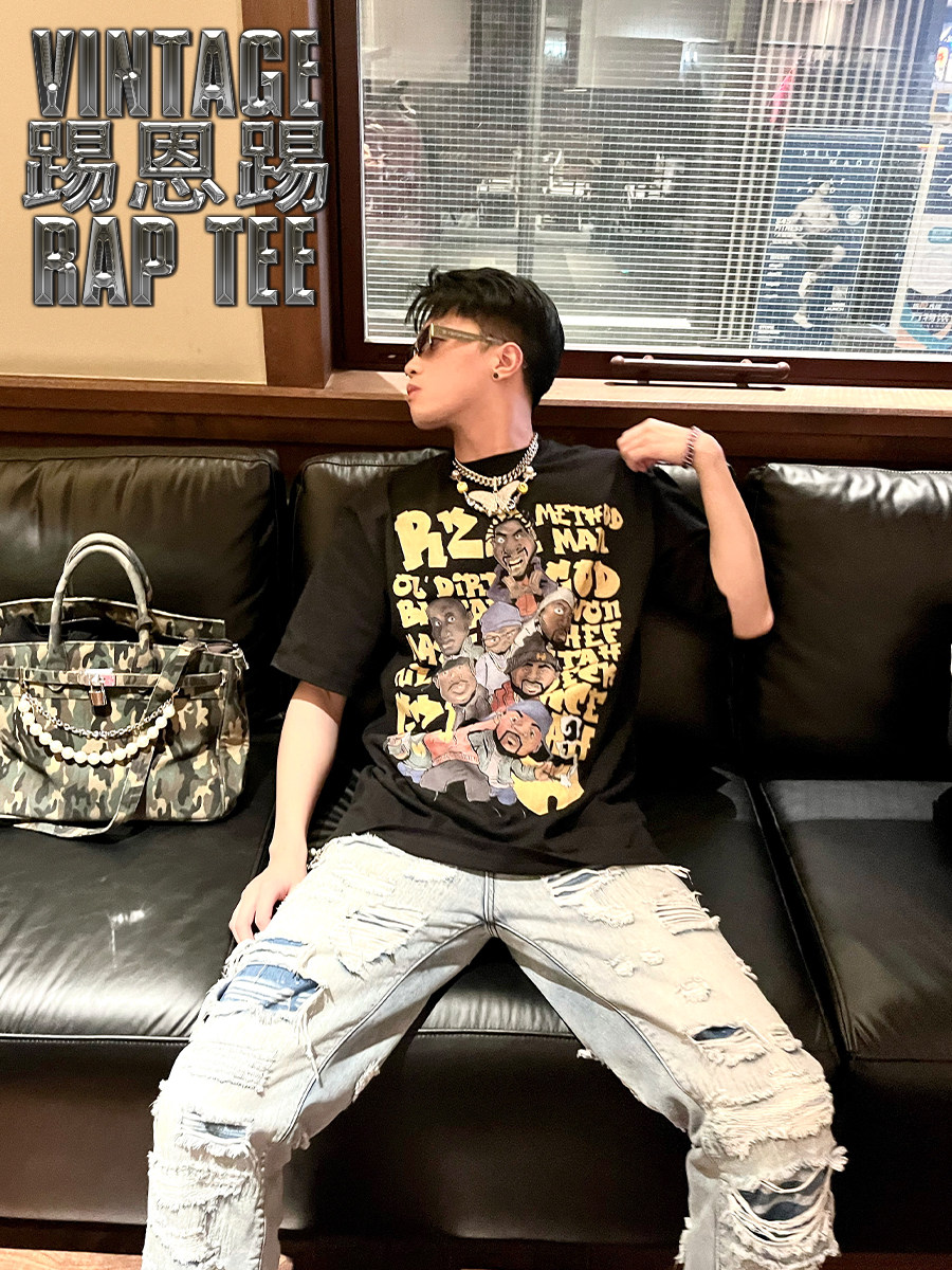 Michael Jackson Vintage Rap Tee 迈克尔 