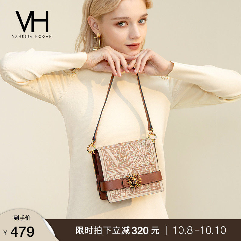 VH女包新款2021时尚手提单肩包小众斜挎包百搭复古装饰高级感方包