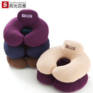 阳光百惠u型护颈枕