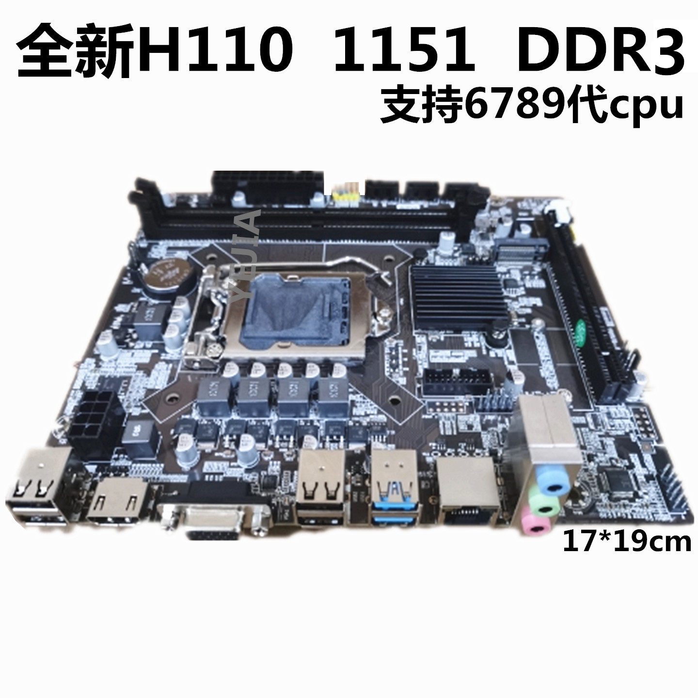全新X99主板科脑D3M4/D4M4主板DDR3/4内存2011-3主板E5-2666v3V4评价