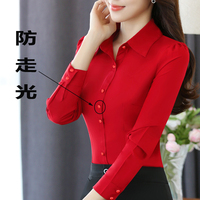 衬衫女长袖2021春夏洋气韩版新时尚修身气质外穿打底职业女士衬衣