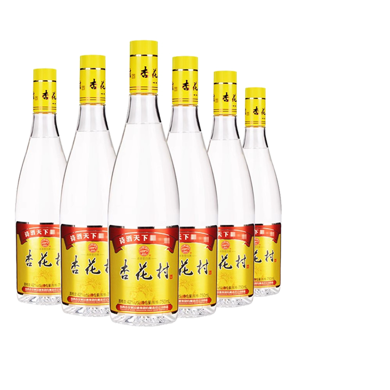 汾酒 汾酒42度红盖汾酒玻汾475ml*2瓶清香型白酒（裸瓶）评价- 淘宝网