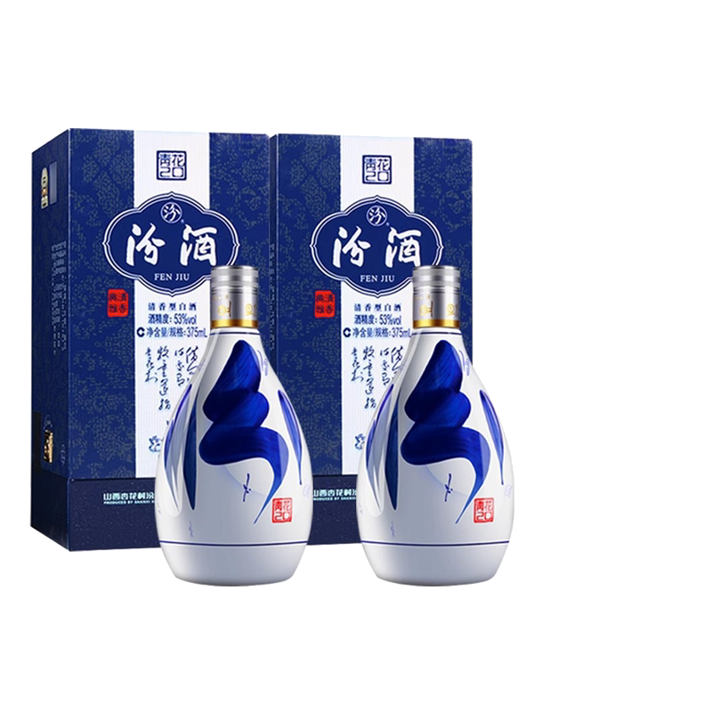 汾酒青花20 53度500ml*6瓶整箱杏花村清香型高度纯粮白酒评价- 淘宝网