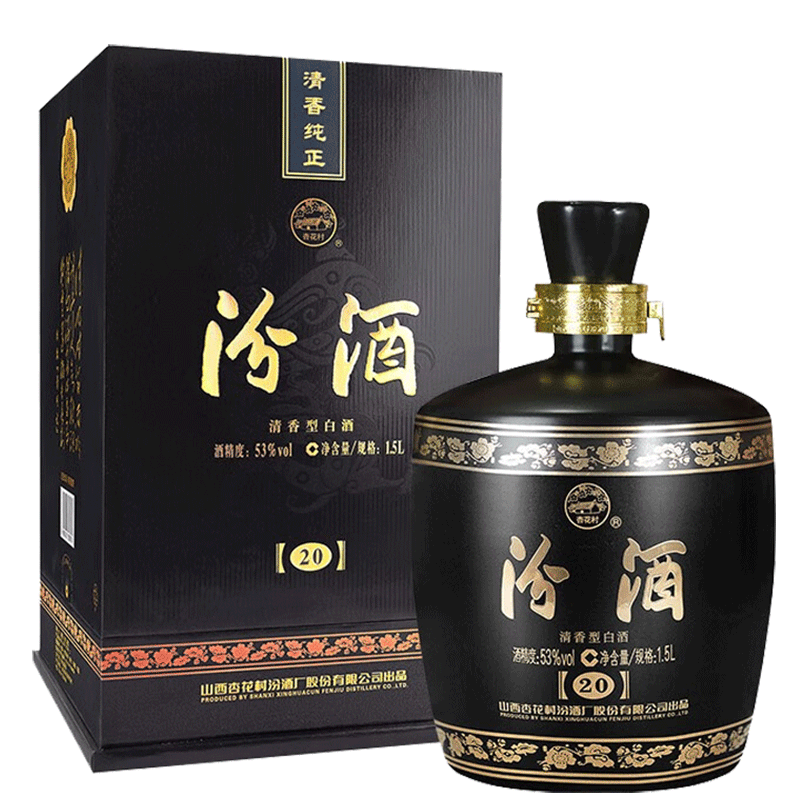 山西杏花村汾酒42度青花25汾酒475ml*6瓶清香型国产白酒送礼推荐评价