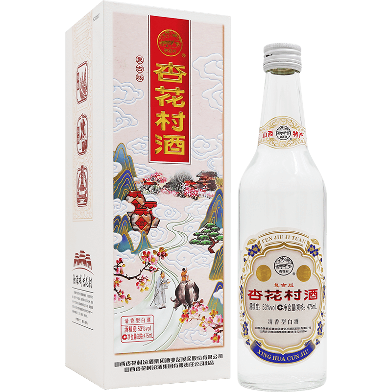 山西杏花村汾酒53度黄盖玻汾酒475ml*12瓶高度白酒箱装评价- 淘宝网 山西杏花村汾酒53度黄盖玻汾酒475ml*12瓶高度白酒箱装评价- 淘宝网