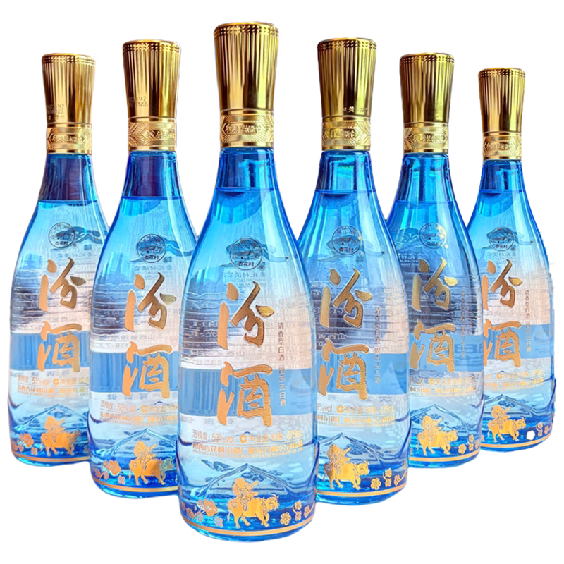 山西杏花村汾酒42度青花25汾酒475ml*6瓶清香型国产白酒送礼推荐评价