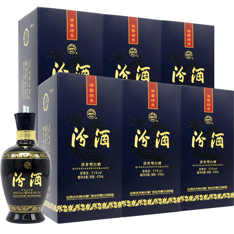未開栓 未開封 山西杏花村汾酒 青花 25年 清香型白酒 中国酒 475ml 未開栓 未開封 山西杏花村汾酒 青花 25年 清香型白酒 中国酒 475ml