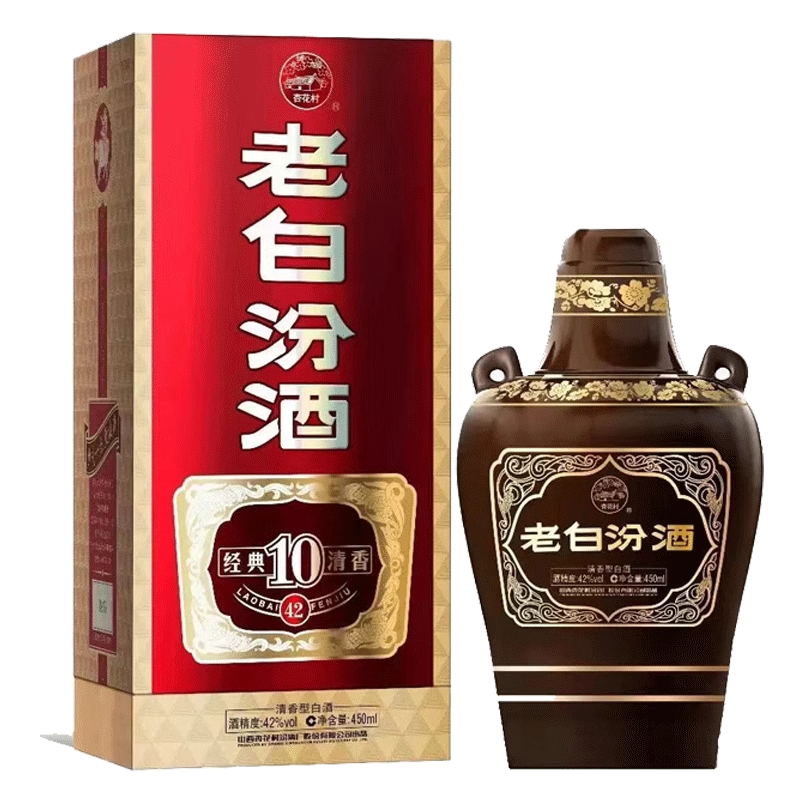 山西杏花村汾酒42度青花25青花二十五汾酒475ml清香型国产白酒