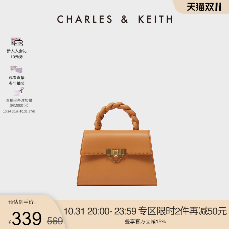 包店专享】CHARLES＆KEITH迷你CK6-80701258翻盖手提斜挎包女-Taobao