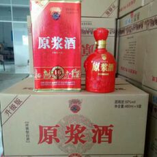 原浆酒批发