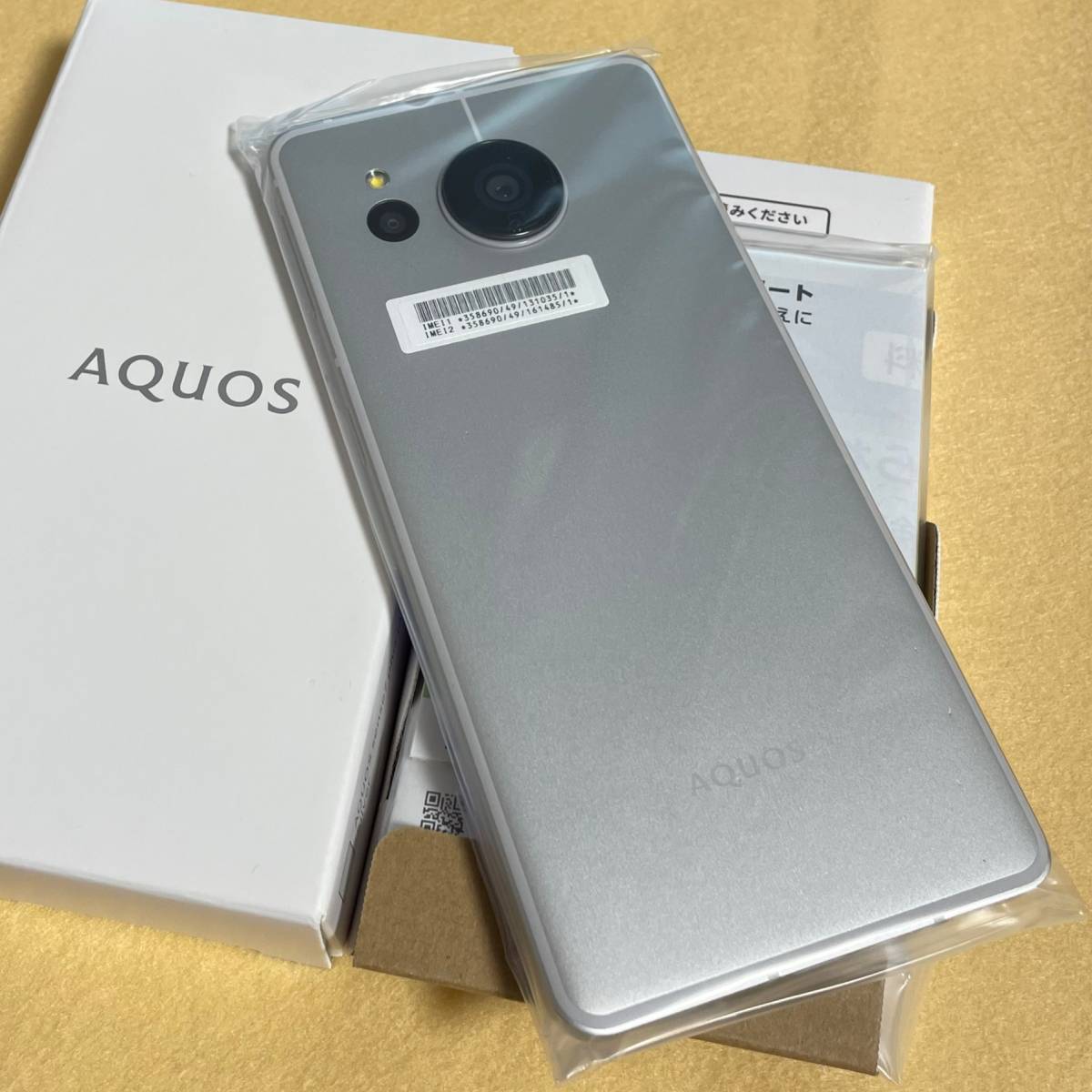 夏普AQUOS R6 SH-51B SH-M22 240hz高刷徕卡手机Leitz Phone 1-Taobao