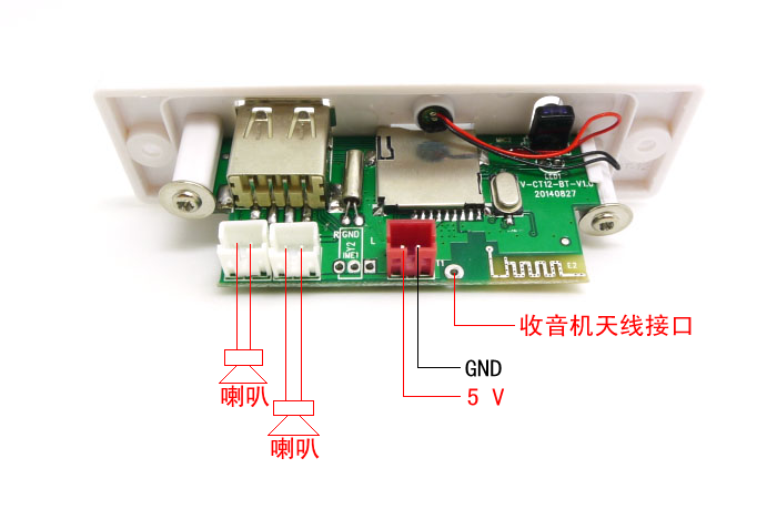 РїРѕРґРєР»СЋС‡РµРЅРёРµ music speakers