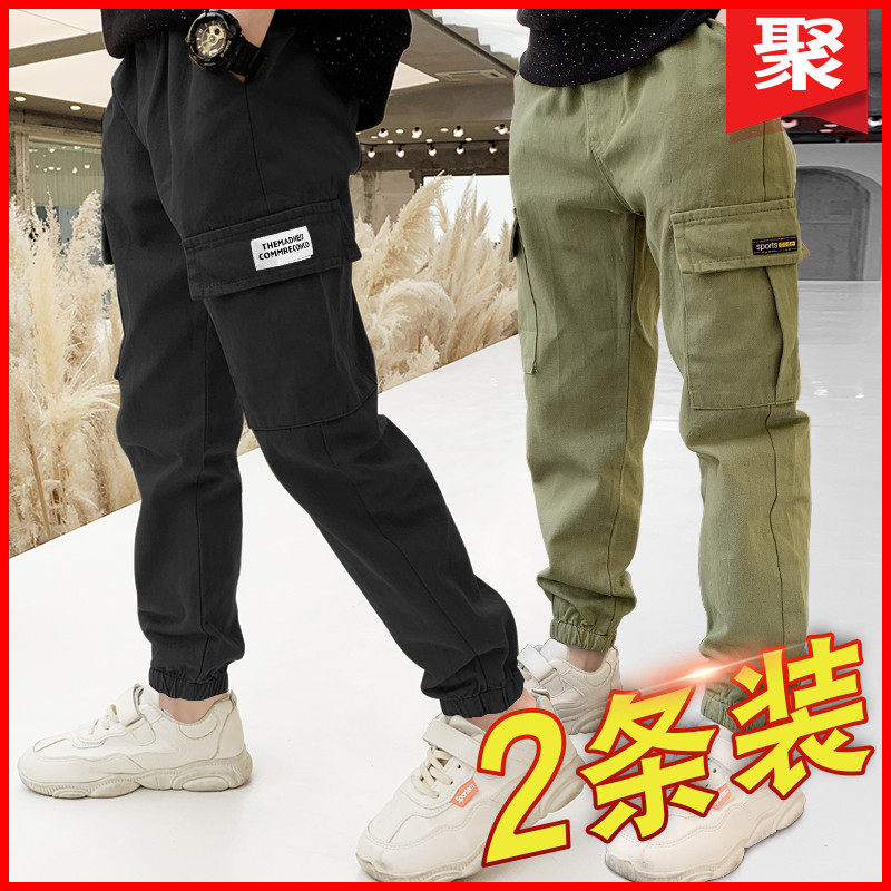 男童裤子春秋2021年新款儿童工装裤秋装中大童男孩秋冬加绒休闲裤