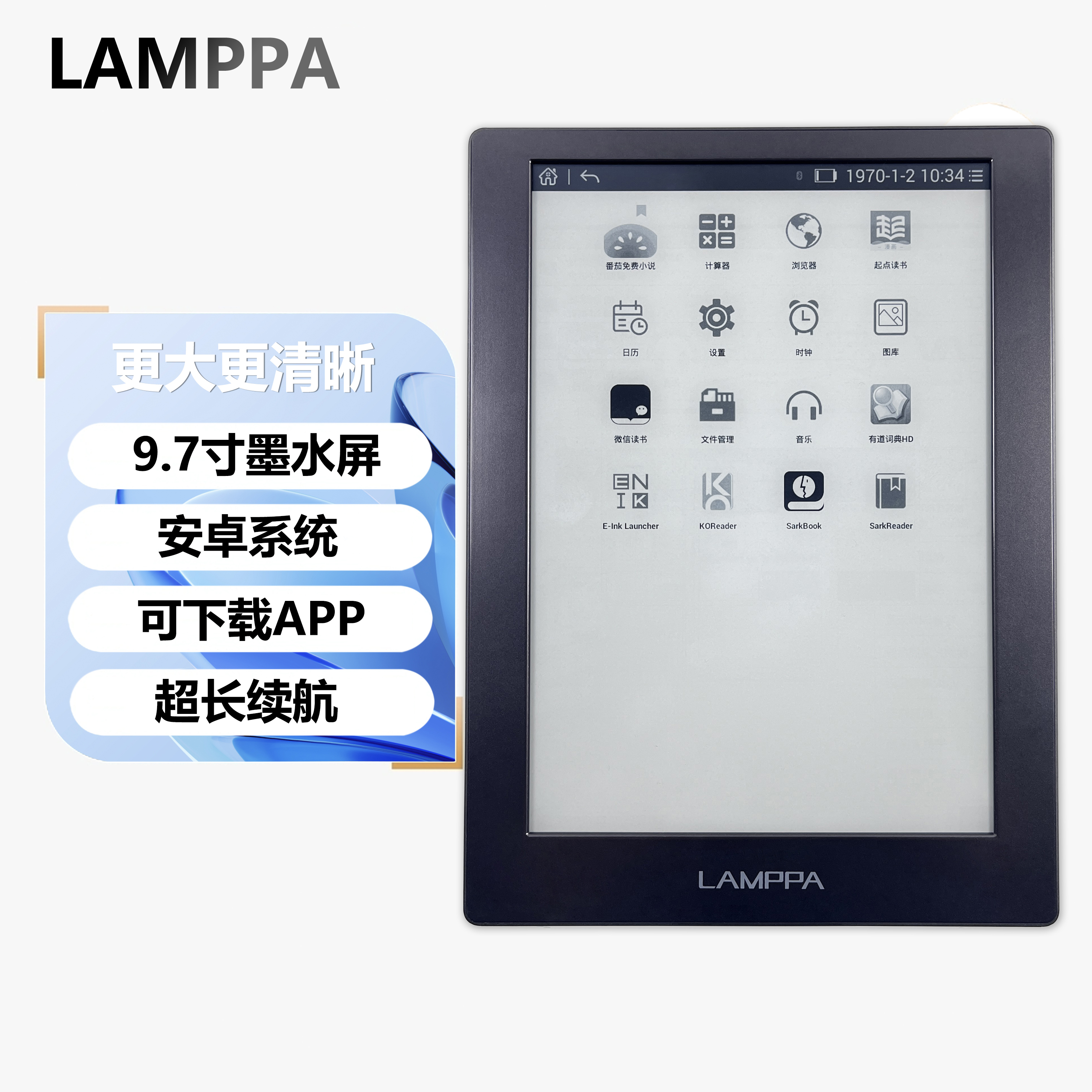 博阅Likebook Ares NOTE K78 电子书阅读器碎屏花屏换屏幕评价- 淘宝网