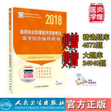 泰国2018年人口_国家统计局 2018年全国农村贫困人口减少1386万人