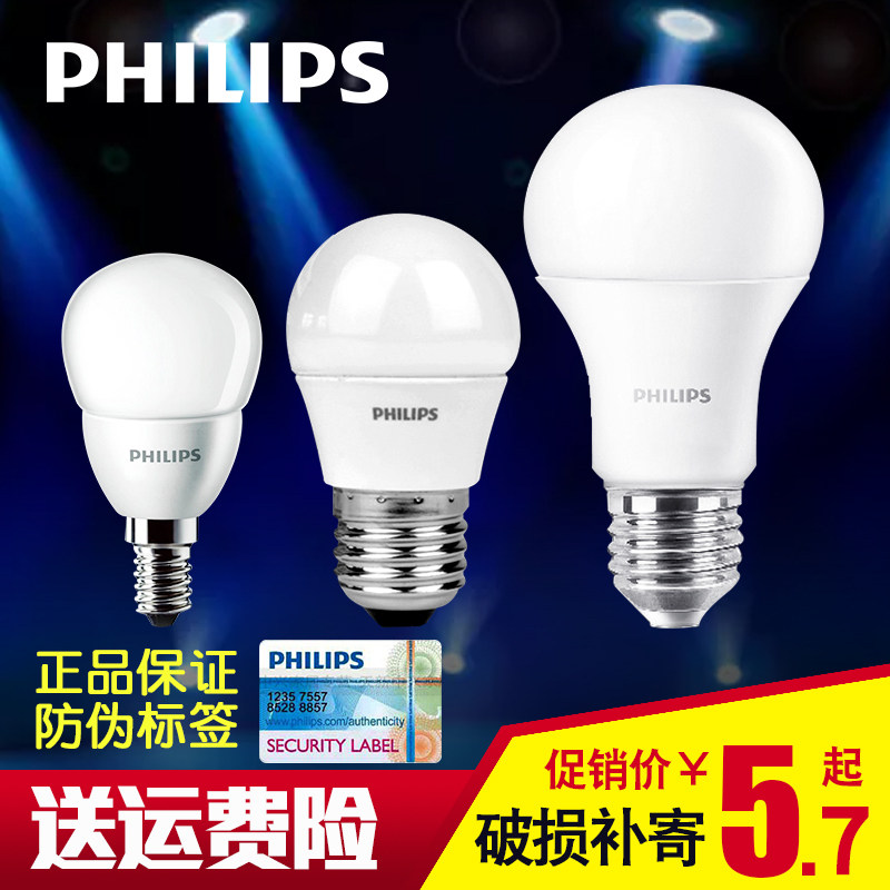 庄闲和游戏-2026年5月正规的信息查询项目信息平台推荐RCC瑞达恒