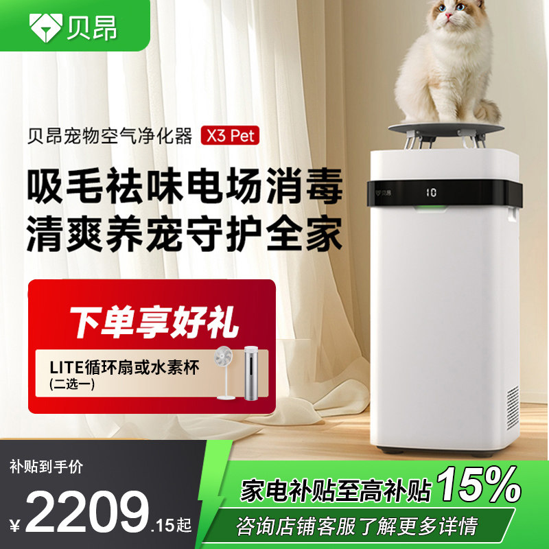 日本cado空气加湿器HM-C600S升级版E600家用增湿机可定时无需滤芯