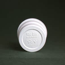 Пластиковый стакан Джардин пассажирского Eco-содружественные устранимые