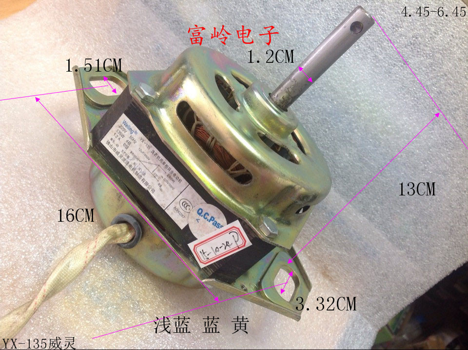 原装SSA511A205K三菱空调外风机电机PKREK74D-6风叶马达40W反11.7-Taobao