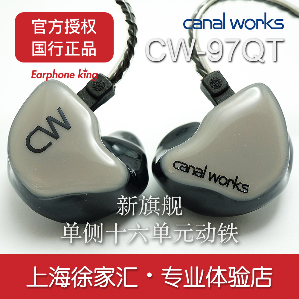 国行正品WAGNUS羊线全球限量25条MOUTON EMERAUDE纯银耳机升级线评价