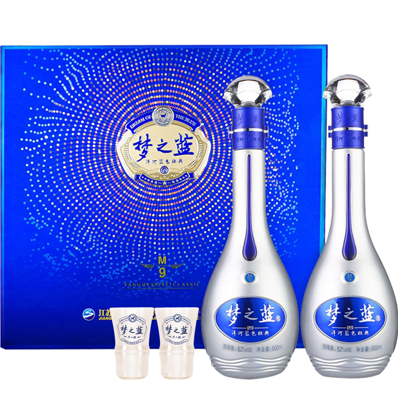 洋河梦之蓝手工班10年40.8度500mL评价- 淘宝网