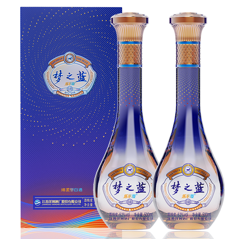 洋河蓝色经典梦之蓝M6 52度500mL*2瓶礼盒白酒官方自营旗舰店评价