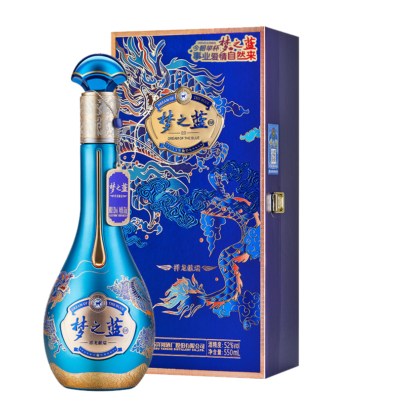 洋河梦之蓝金蛇旺运52度550mL 蛇年纪念酒评价- 淘宝网