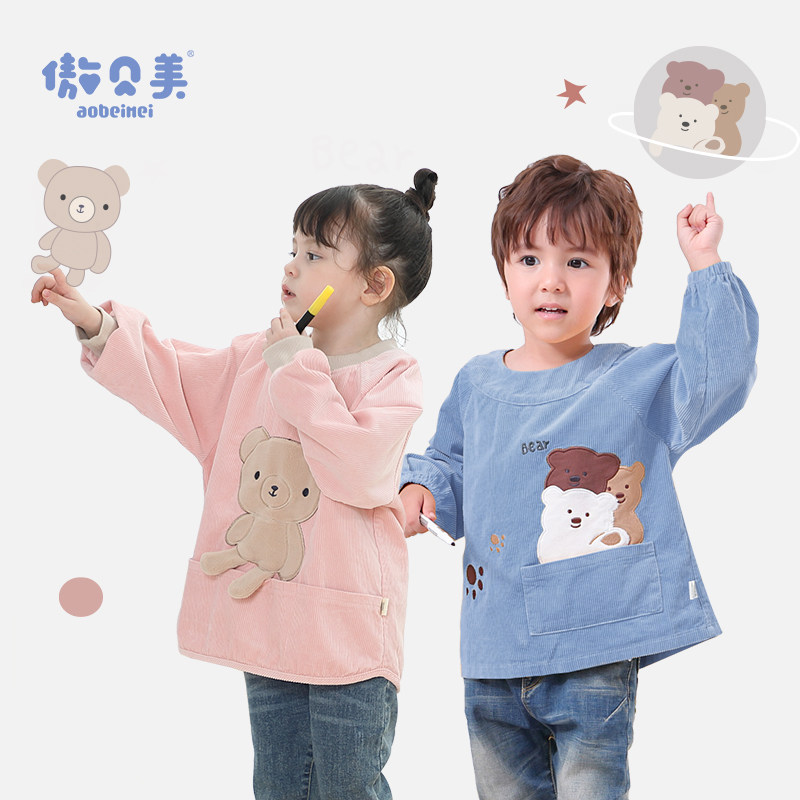 宝宝吃饭罩衣儿童防水反穿衣婴儿防脏围兜饭兜男女童秋冬纯棉围裙