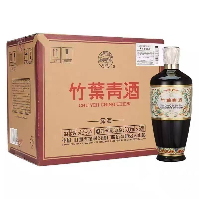 五粮液仙林生态国鼎英雄赋52度500ml*6瓶整箱特价评价- 淘宝网
