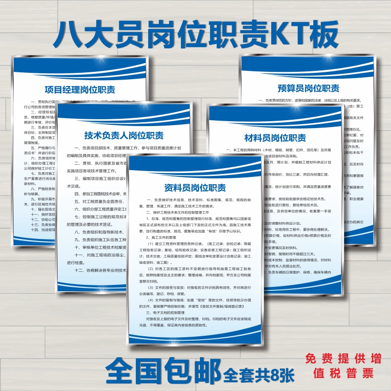 禁毒宣傳海報宣傳欄牆貼廣告貼紙定製戒毒掛圖珍愛生命拒絕毒品畫