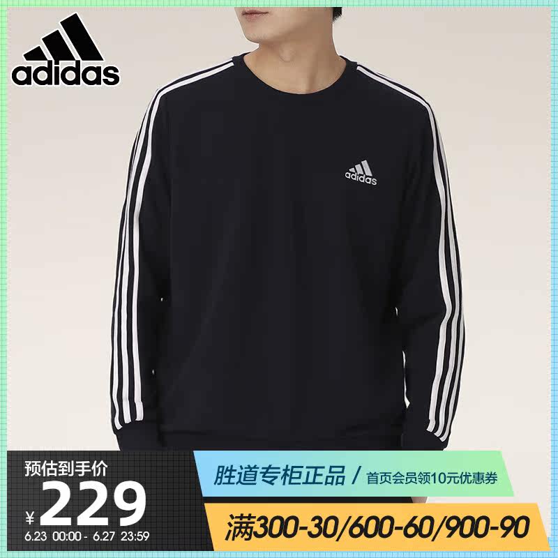 adidas gt6638