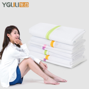 【多规格】加厚洗衣袋