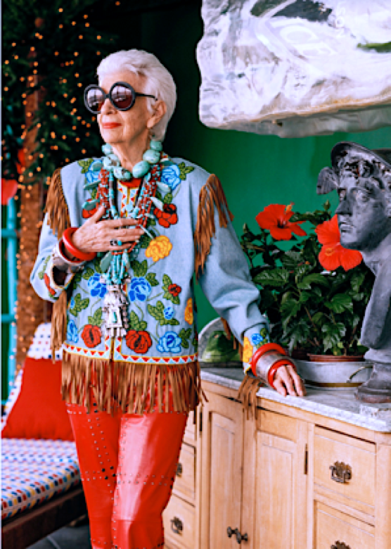 iris apfel 94岁也要潇洒地时尚