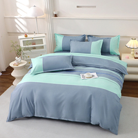 全一口价89.9！纯棉四件套