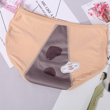 【女生月经内裤】_女生月经内裤图片_价格_一淘网